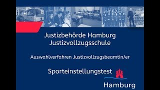 Sporteinstellungstest für Bewerberinnen im Justizvollzugsdienst [upl. by Akedijn833]